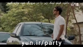 دانلود فیلم پول و پارتی رایگان