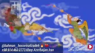 ترانه زیبای نوروز 2021-03-23