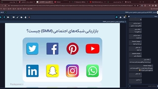 بازاریابی شبکههای اجتماعی (SMM) چیست؟ | همهچیز درباره تولید محتوا