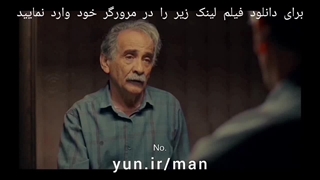 دانلود فیلم کیک محبوب من رایگان