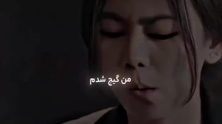 فهمیدید به جی جی حس پیدا کرده ؟