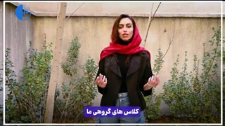 بهترین آموزشگاه زبان انگلیسی گات