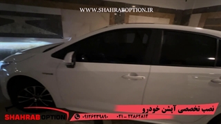 شیشه دودی کردن اینه های تویوتا لوین