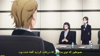 انیمه تک رو فصل 2 قسمت 8