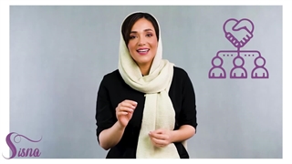 باشگاه مشتریان سالن های زیبایی