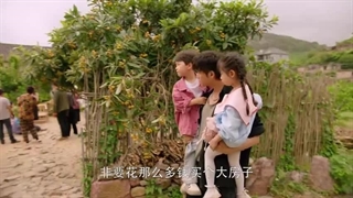 مینی سریال تقدیر بارون خورده قسمت سوم زیرنویس فارسی