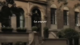 بیاید بازی کنیم- اسمتو بدون اینکه مستقیماً بگی، بگو