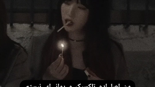 ☆به دیگران اهمیت نده مخصوصا من☆