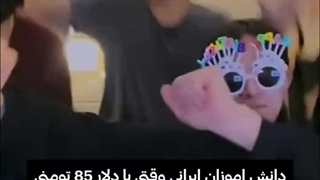 دلار ۸۵ تومنی<<