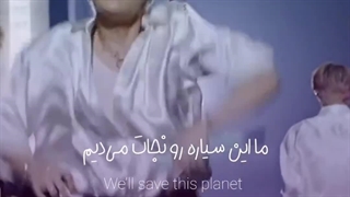 چیزهایی که میخوام ازشون محافظت کنم^^