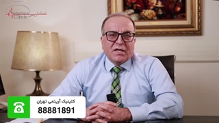 معرفی خدمات کلینیک آریتمی تهران