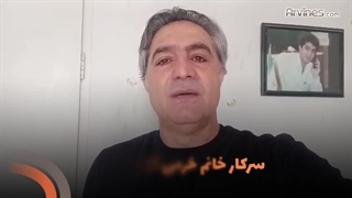 رضایت کارفرما_آروینس