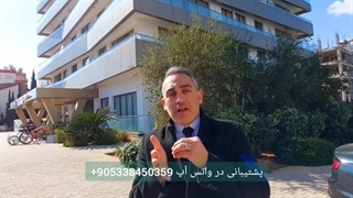 ضرر خریداران ملک در قبرس شمالی