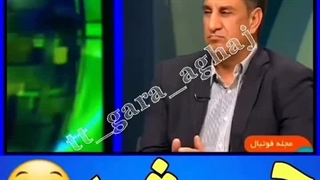 پرسپولیس کثیف ترین تیم تاریخ فوتبال ایران _ فوتبال کثیف ایران