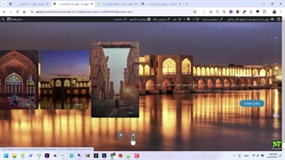 آموزش ساخت اسلایدر حرفه ای با افزونه المنتور (بدون نصب پلاگین اضافی)