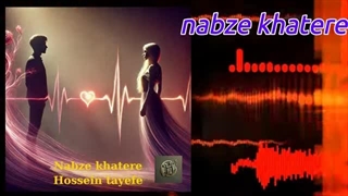 Nabze khatere_hossein tayefe