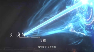 انیمه شاگردان من حاکمان آینده ان My Female Apprentices Are All Big Shots From The Future قسمت 35 با زیرنویس فارسی