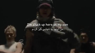 اهنگی که باید ترند بشه!