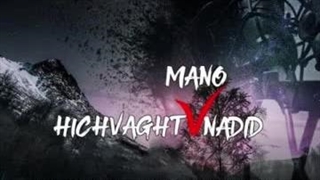 آهنگ “ هیچوقت منو ندید “ با صدای علیرضا امیرحسینی و تنظیم مهدی مخلصیان…