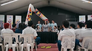 قسمت نهم سریال فیلیپینی جواهر بخش ایی با زیرنویس چسبیده با دانلود:) Ang Mutya ng Section E