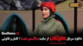 دانلود بازی مافیا عالیجناب قسمت اول تا ۴