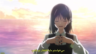 انیمه گل و آسورا [Flower and Asura] قسمت۷ زیرنویس فارسی