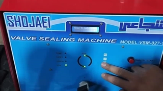 دستگاه آببندی سرسیلندر شجاعی [بدون نیاز به اپراتور]