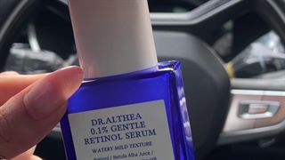 سرم رتینول 0.1% دکتر آلتیا [ضد چروک و جوانساز] - فروشگاه صدتومنی