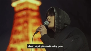 دانلود هشتمین SANiGHT، کاور 'Dry Flower' از Yuuri توسط سانها، با زیرنویس فارسی چسبیده