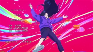 انیمه زنشو Zenshuu قسمت 9