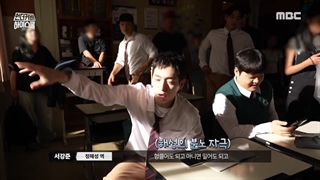 پشت صحنه قسمت 2 سریال دبیرستان مخفی >