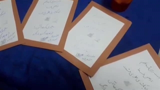 جشن خودکار مجتمع آموزشی ایرانیان کراچی