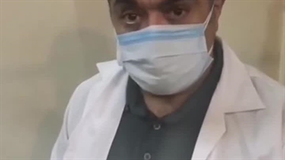 دکتر فرهاد صبری لیزر فرکشنال