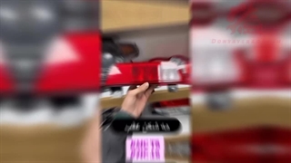 مه شکن عقب KMCT8