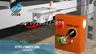 کیفیت برتر در صنعت نوار نقاله‌های لاستیکی با امید تسمه سازان سهند