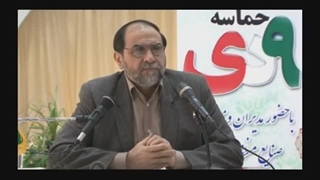 انتخابات و حق النّاس؛ استبداد سکولار یا مردم سالاری دینی؟