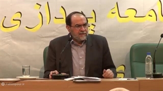 پرش گام‌به‌گام، اصلاحات انقلابی (نگاهی به بیانیه گام دوم انقلاب اسلامی)