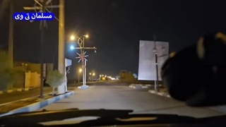 ایران زیباست خودتحقیر نباشید (مسلمان تی وی)