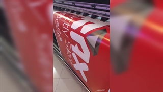 چاپ و نصب استیکر روی بدنه وانت نیسان