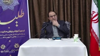 سخنگوی خدا بود (بعثت، پیام انسان‌سازی، جامعه‌پردازی و تمدن اخلاقی)