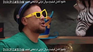 دانلود جوکر 2 فصل 5 (فینال اقایان) قسمت 5