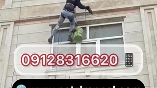 پیچ و رولپلاک سنگ نما در تنکابن (شهسوار) ☎️ ۰۹۱۲۸۳۱۶۶۲۰ زاویه سازی صورت