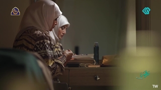 سریال مرهم قسمت 4