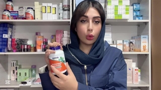 بررسی منیزیم گلیسینات ناو