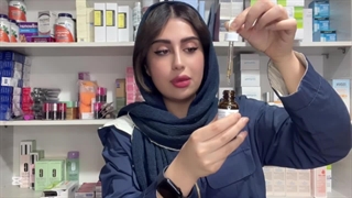 تشخیص فیک و اصل سرم دور چشم کافیٔین اوردینری