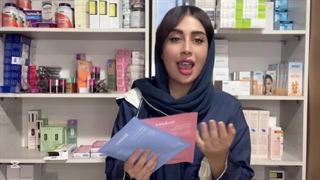 تشخیص فیک و اصل ماسک صورت بایودنس