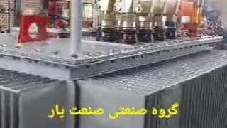 وزن سیم پیچ خالص مسی ترانس ترانس برق 3150 2500 2000 1600 1250 1000 800 630 500 315 400 250 200 100 50 25 چقدره