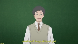 انیمه نوشابه لیمو عسل Honey Lemon Soda قسمت 9