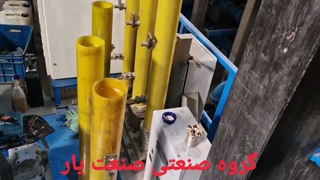 خرید فروش قطعات لوازم قطعه یدکی بریکر اشنایدر دژنکتور سکسیونر الکوپارس زیمنس ABB سارل سل پارس سوئیچ ملکاس 33 20 کیلوولت 630 1250