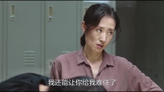 سریال چینی گنج من 2021 My Treasure (پیشنهادی) قسمت 7 زیرنویس فارسی